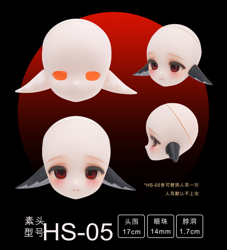 Tinyfox - Grafa (MJD Fullset) : PreOrder