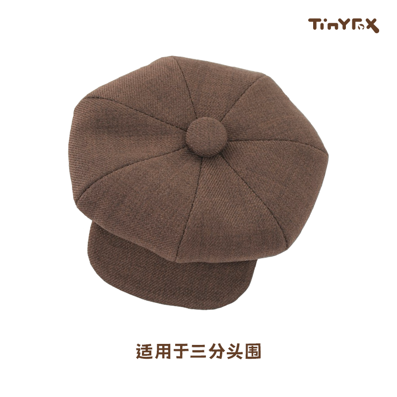 Tinyfox - Meru (MJD Fullset) : PreOrder