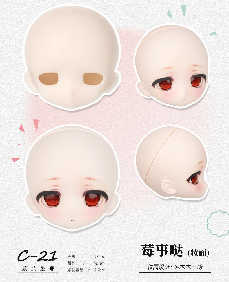 Tinyfox - Meira (MJD Fullset) : PreOrder