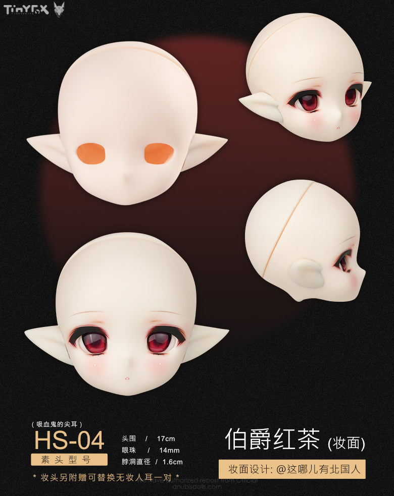 Tinyfox - Pandora (MJD Fullset) : PreOrder