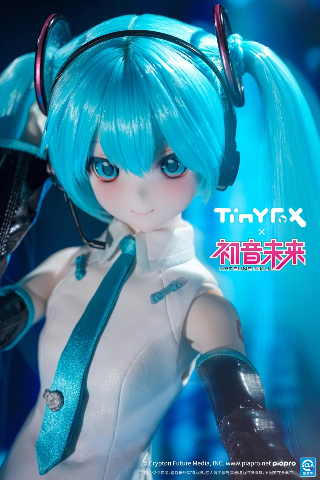 TinyFox - Hatsune Miku (MJD Fullset) : PreOrder