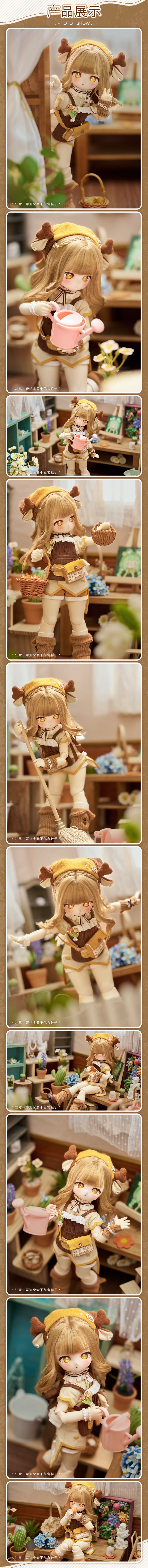 Tinyfox Fullset Tilly : PreOrder - Anubis Doll Café