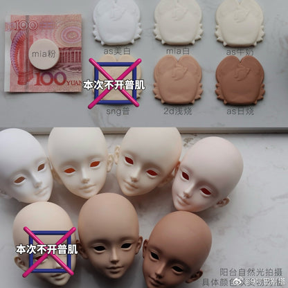 Tower of Babel No. 9 - Shu and Shu wink (BJD Head) : PreOrder