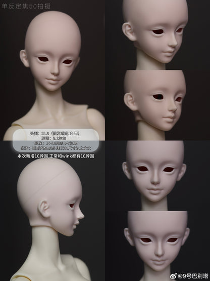 Tower of Babel No. 9 - Shu and Shu wink (BJD Head) : PreOrder