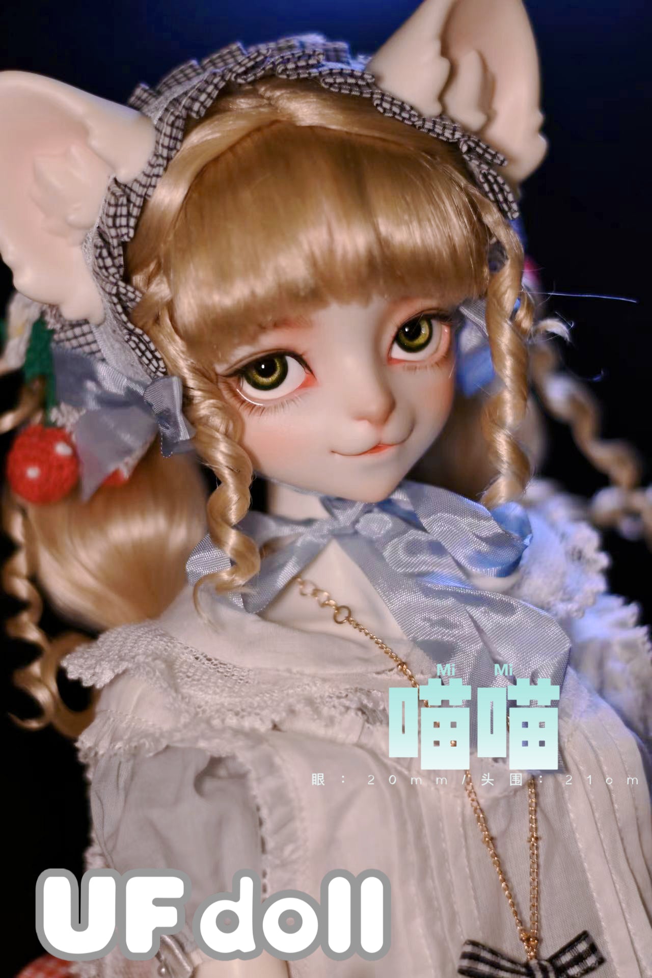 UFDoll 1/3 Female Opening promotion : PreOrder - Anubis Doll Café