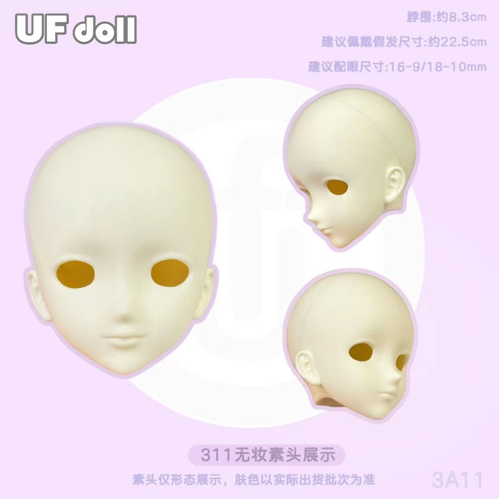 UFDoll 1/3 Female Opening promotion : PreOrder - Anubis Doll Café