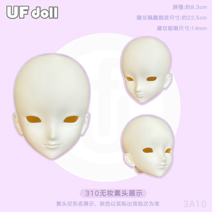 UFDoll 1/3 Female Opening promotion : PreOrder - Anubis Doll Café