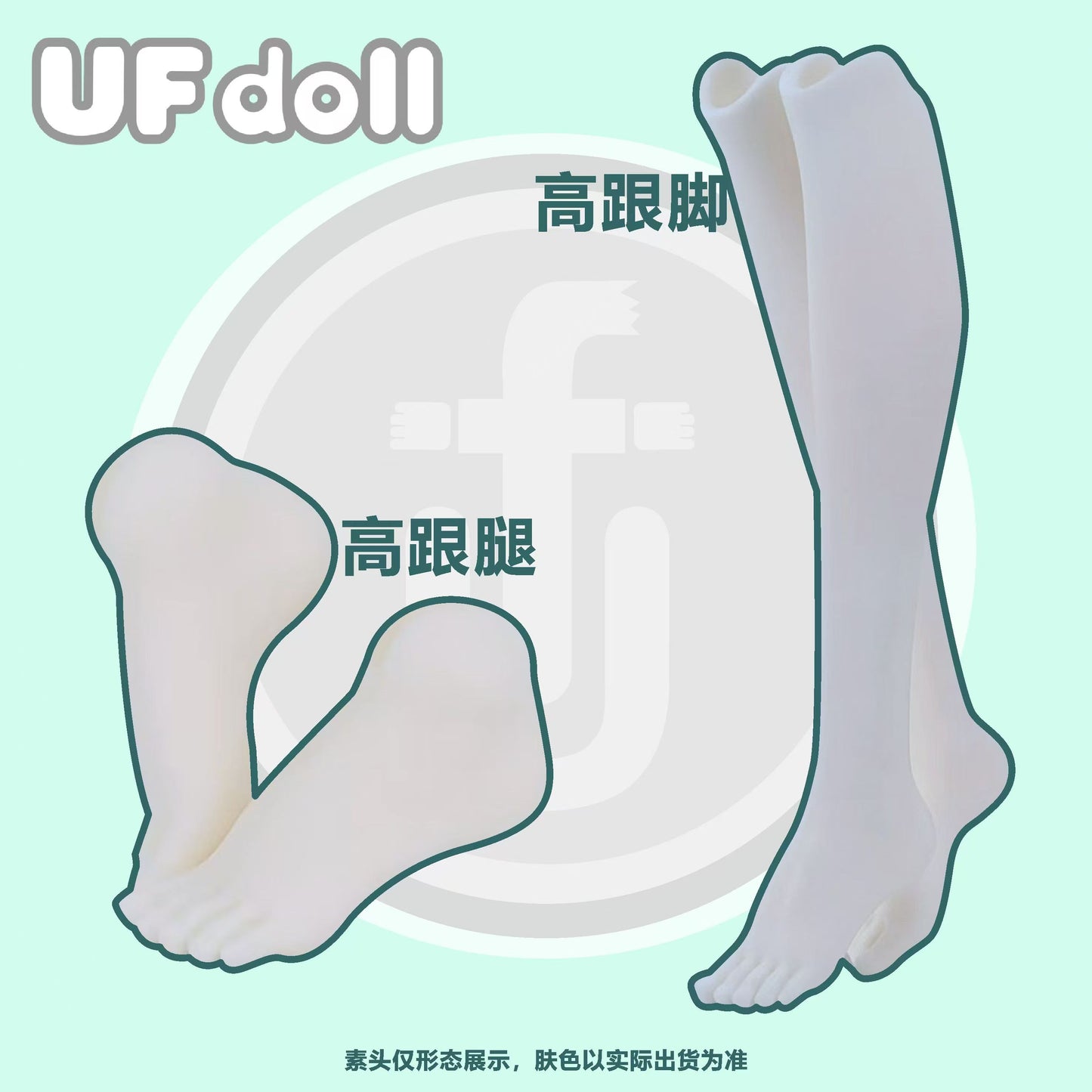 UFDoll - 1/4 Lady body light tan(Limited) : PreOrder - Anubis Doll Café