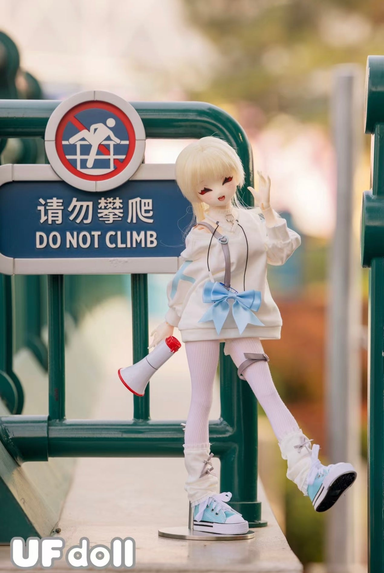 BJD 1/4 Body – Anubis Doll Café