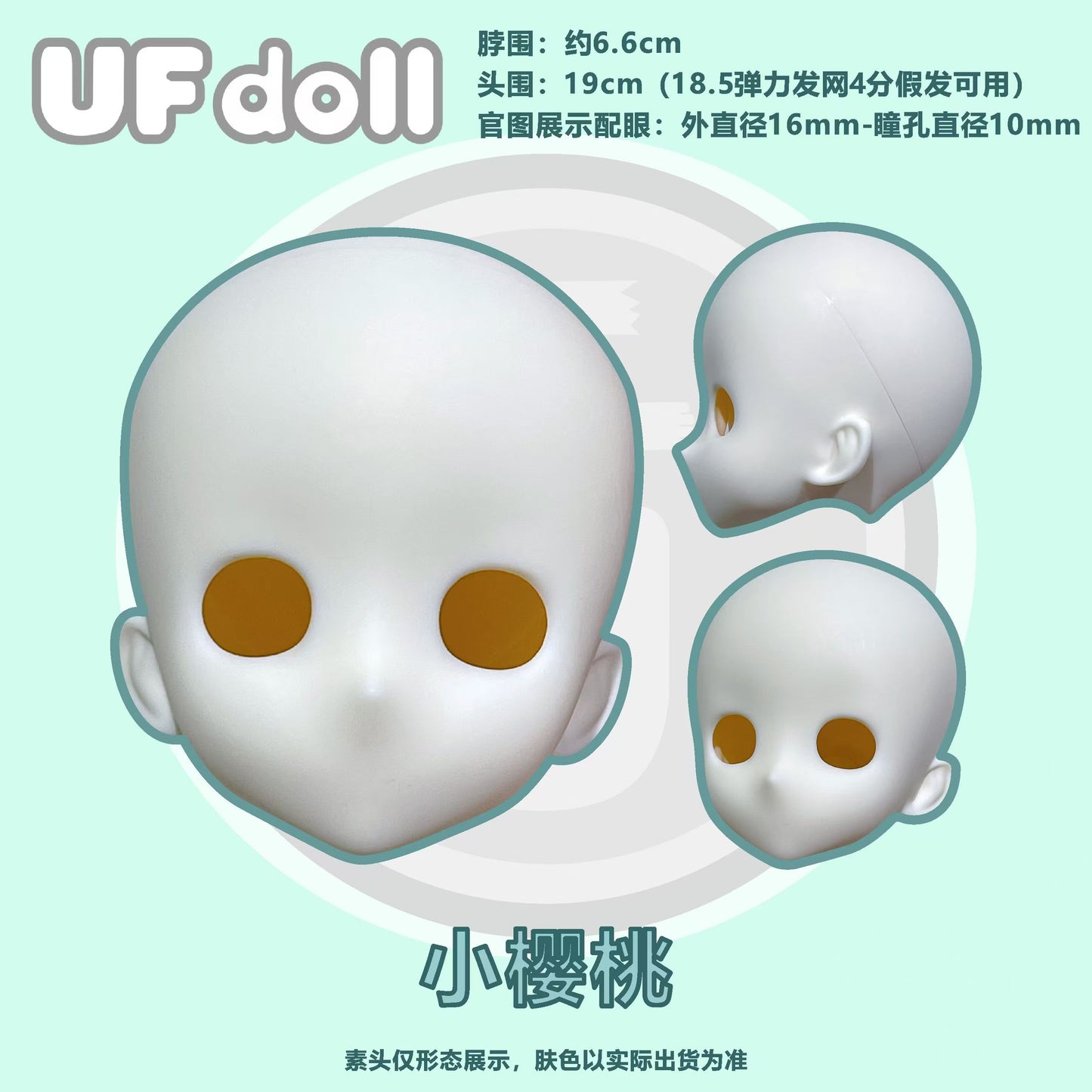 UFDoll - 1/4 Lady body opening promotion : PreOrder