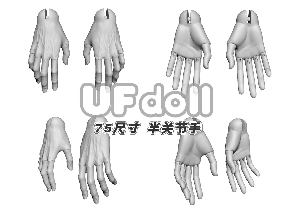 UFDoll - 331 Opening promotion pack : Preorder