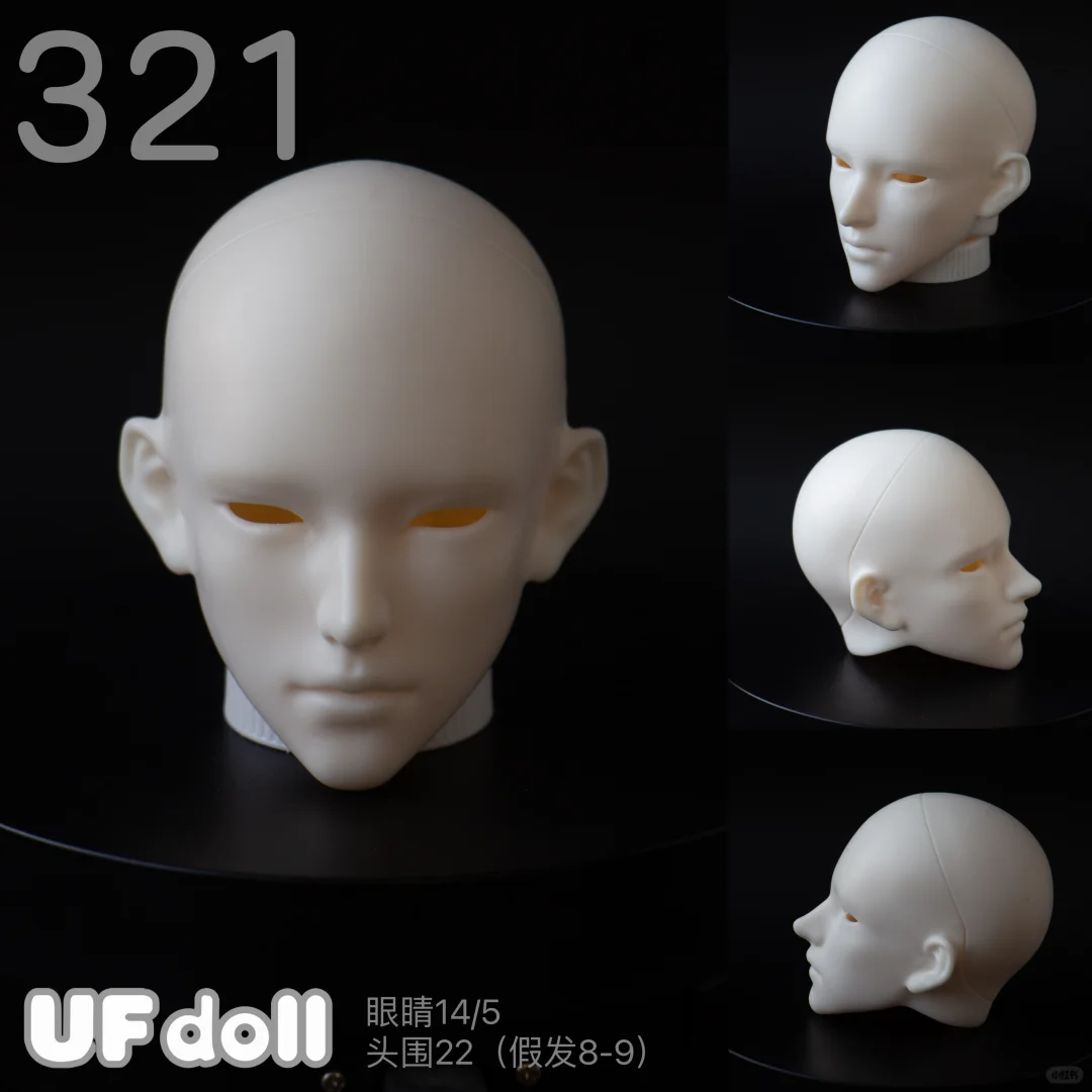 UFDoll - 75cm 2.0 body opening promotion : PreOrder