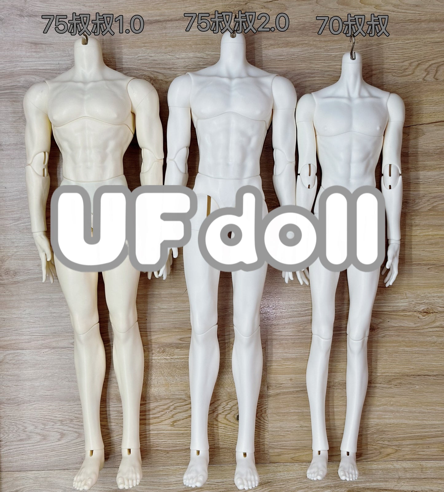 UFDoll - 75cm 2.0 body opening promotion : PreOrder