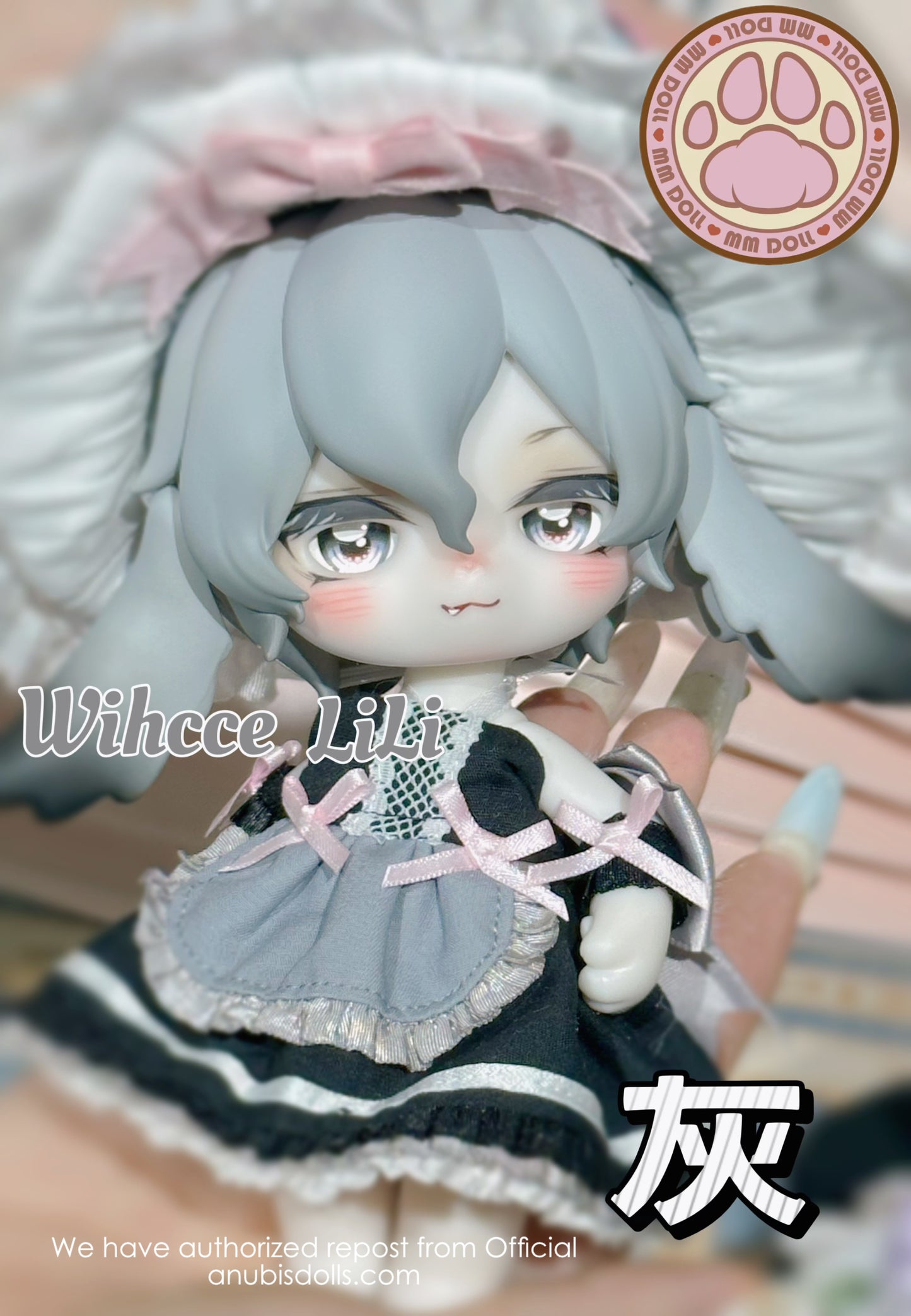 UFDoll x MMdoll 'Mianmian adventure' series LiLi : PreOrder