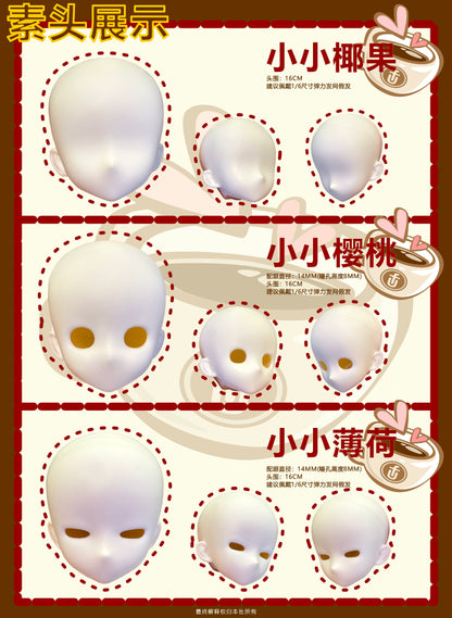 UFDoll - Tea series PLUS 1/5 Lady (Blind box,Nudedoll,Body) : PreOrder