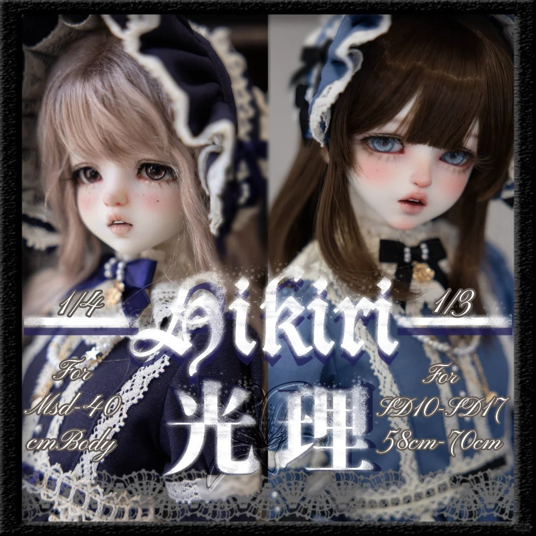 UsaTsugi Doll - Hikiri (BJD Head) : PreOrder