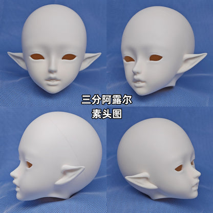 Xiaomian - Alul 1/3 Ver. (BJD Head) : PreOrder - Anubis Doll Café