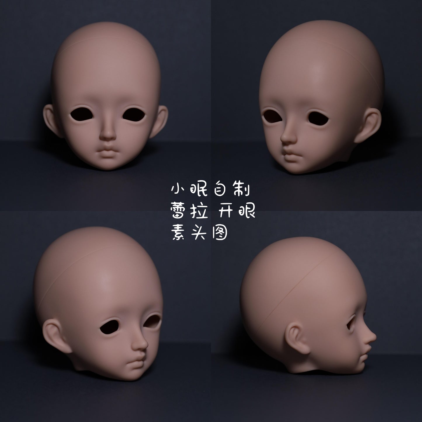 Xiaomian - Leila (หัวBJD) : พรีออเดอร์