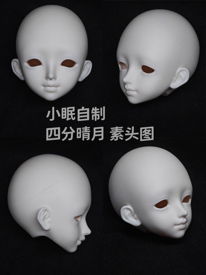 Xiaomian - Qingyue & Wuyun (BJD Head) : PreOrder - Anubis Doll Café