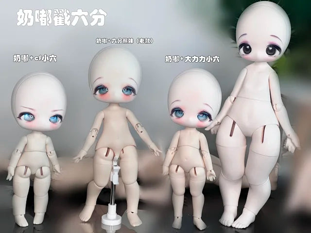 Yogurt doll - Nai du (BJD doll) : PreOrder