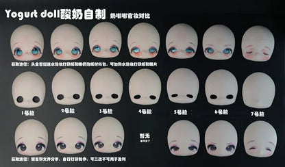 Yogurt doll - Nai du (BJD doll) : PreOrder