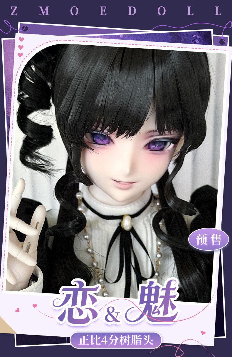 ZmoeDoll - Love & Charm (BJD Head) : PreOrder