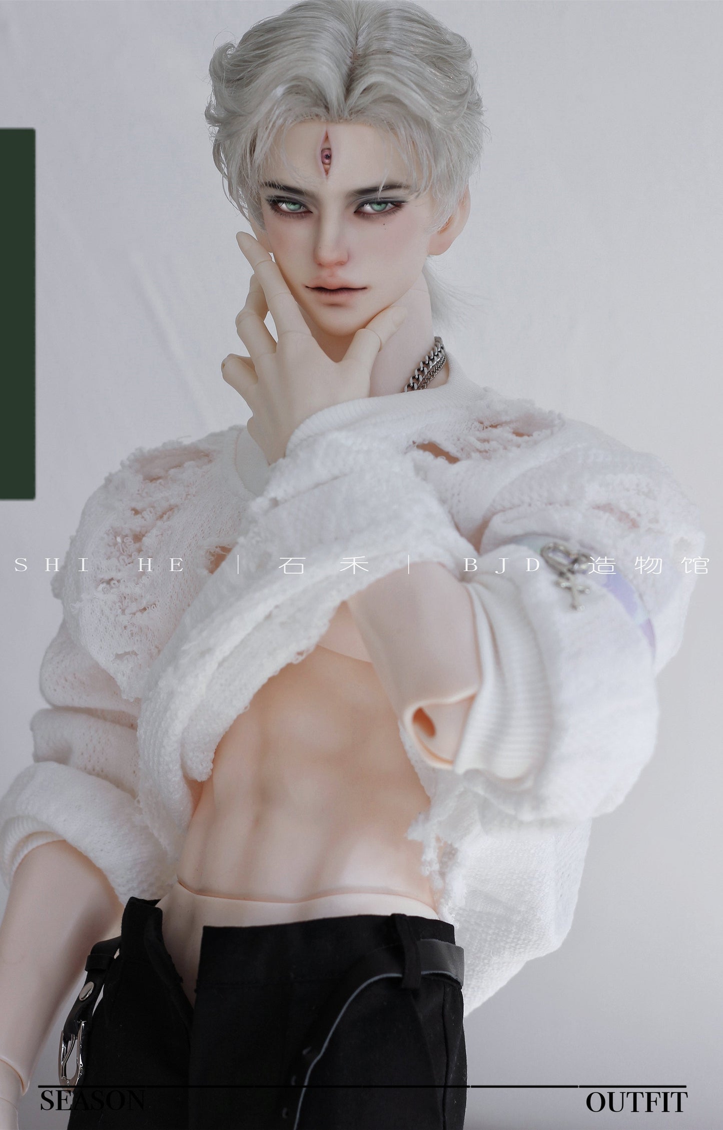 Shihe - Yiqi (BJD Head) - Anubis Doll Café