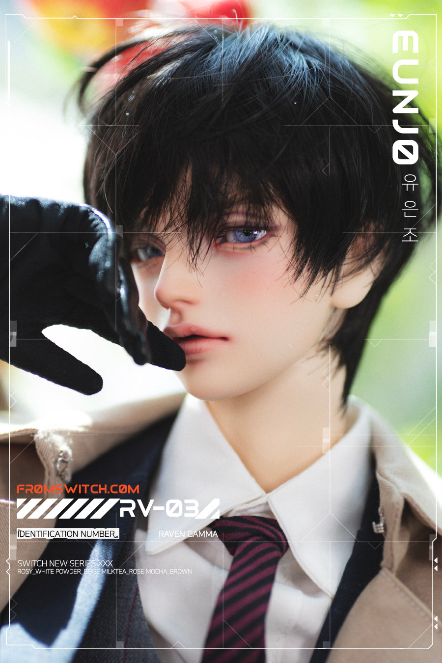 SWITCH - YUNSEOL Tokki Rosy white (หัวBJD) : พร้อมส่ง