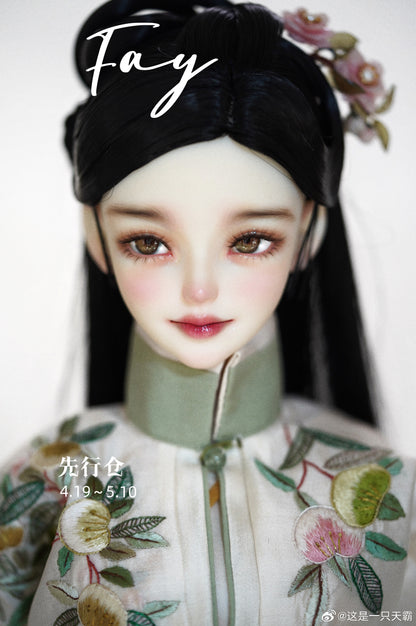 Tianba0830 - Fay & Lynn (BJD Head) : PreOrder - Anubis Doll Café