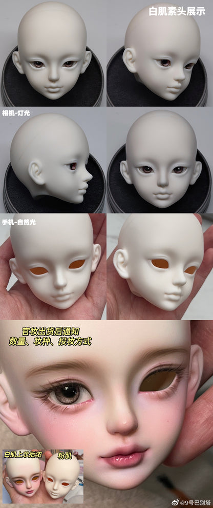 Tower of Babel No. 9 - Xiaoshu (BJD Head) : Instock - Anubis Doll Café