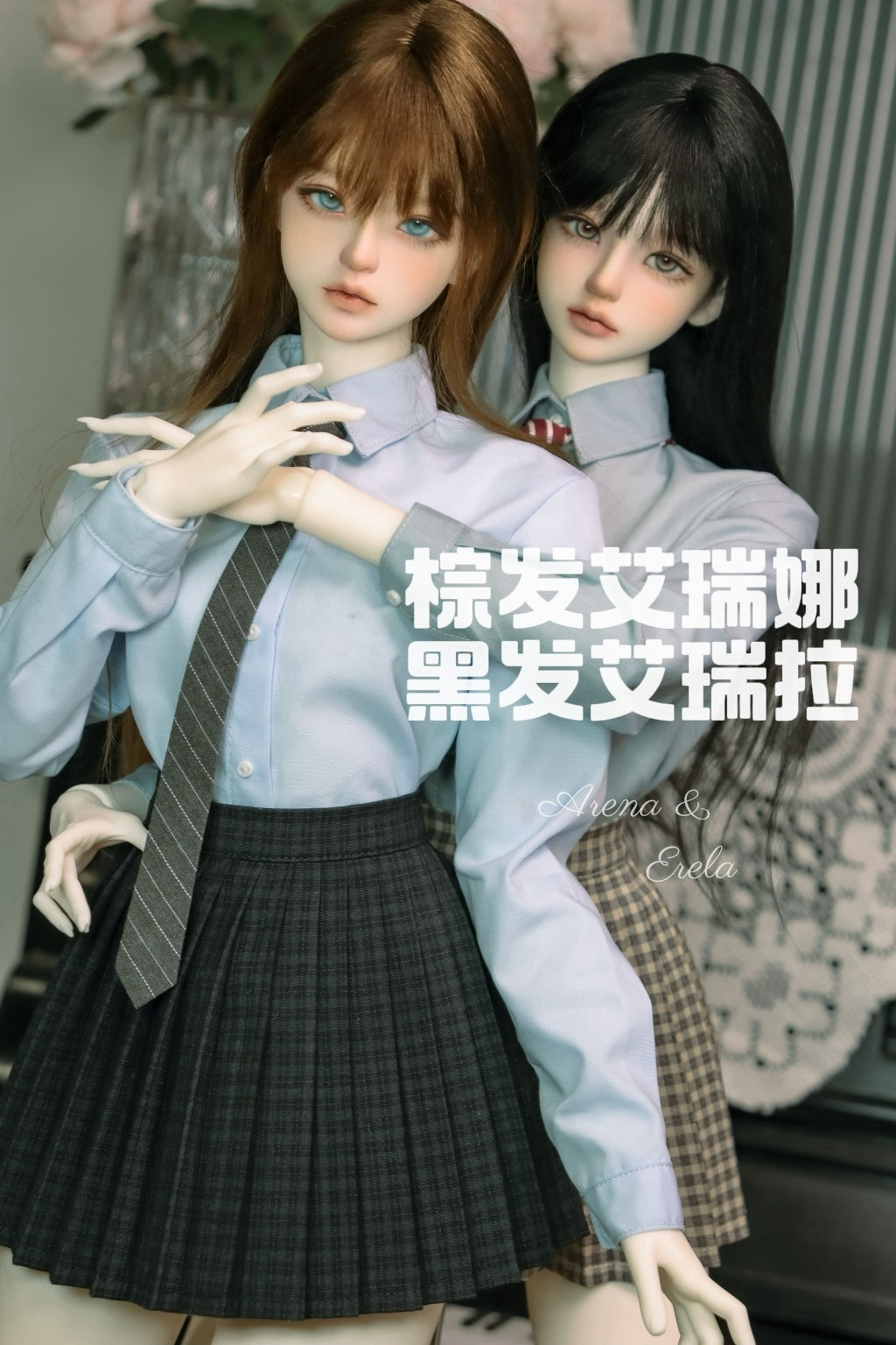 QQDoll - Arena & Erela (หัวBJD) : พรีออเดอร์