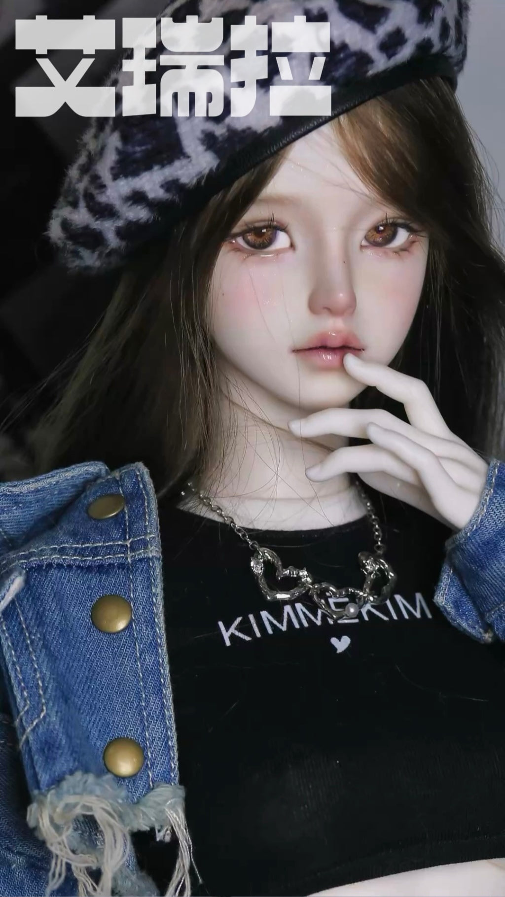 QQDoll - Arena & Erela (หัวBJD) : พรีออเดอร์