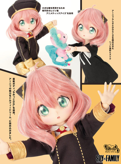 Volks - Chimikko Dollfie Dream Anya Forger & Outfit Set : Instock