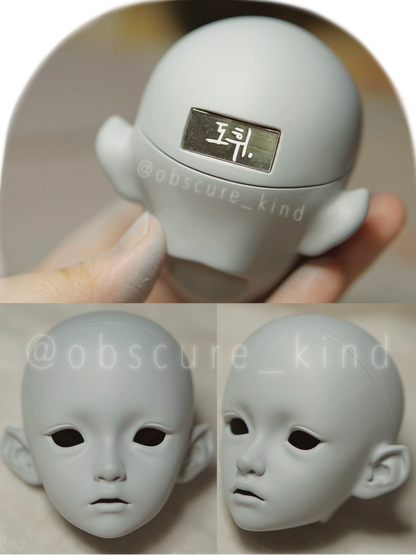 Simply Meant to Be - Dohwee (BJD Head) : Instock