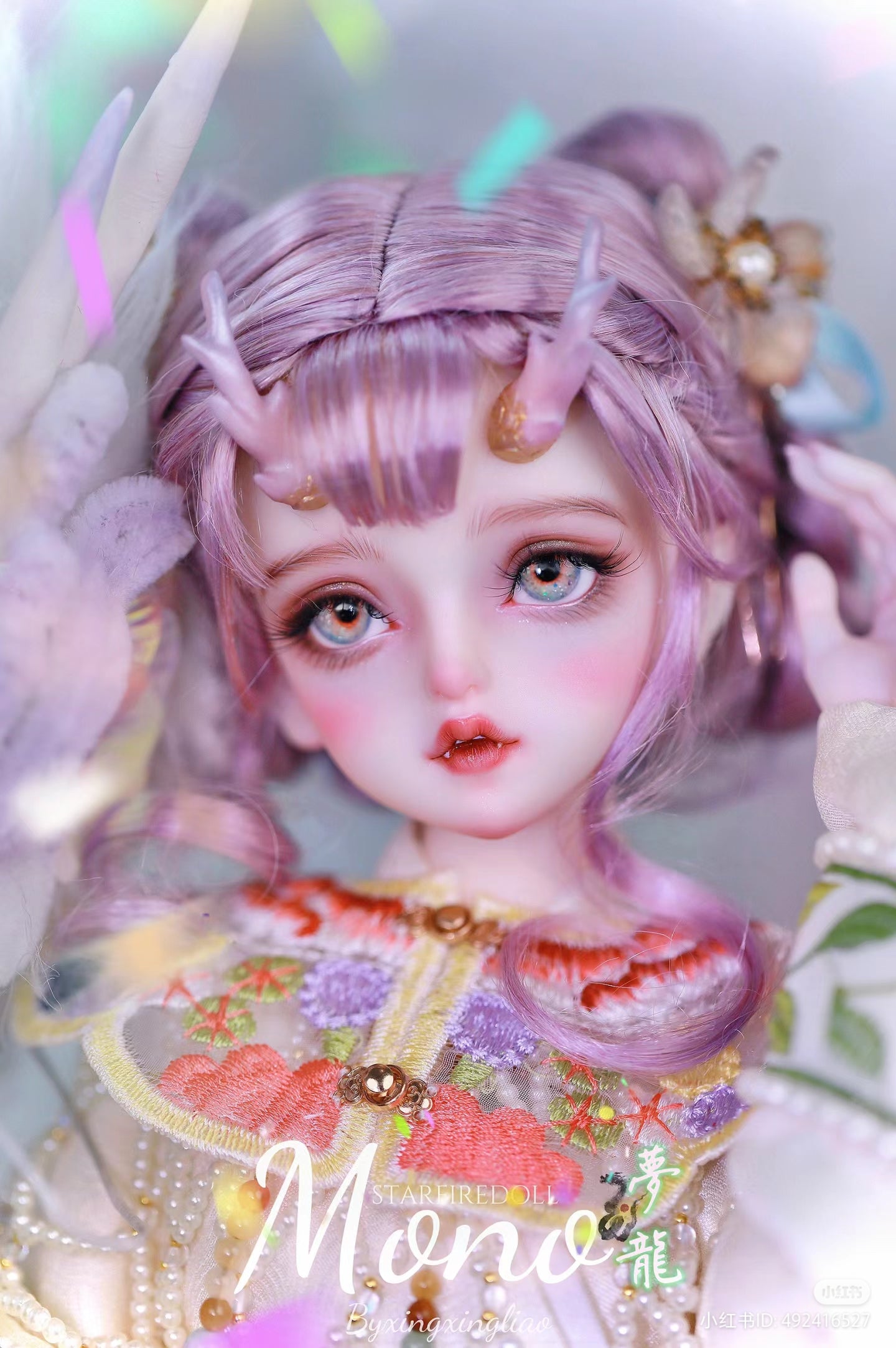 Starfiredoll - Mono (BJD Head) : PreOrder