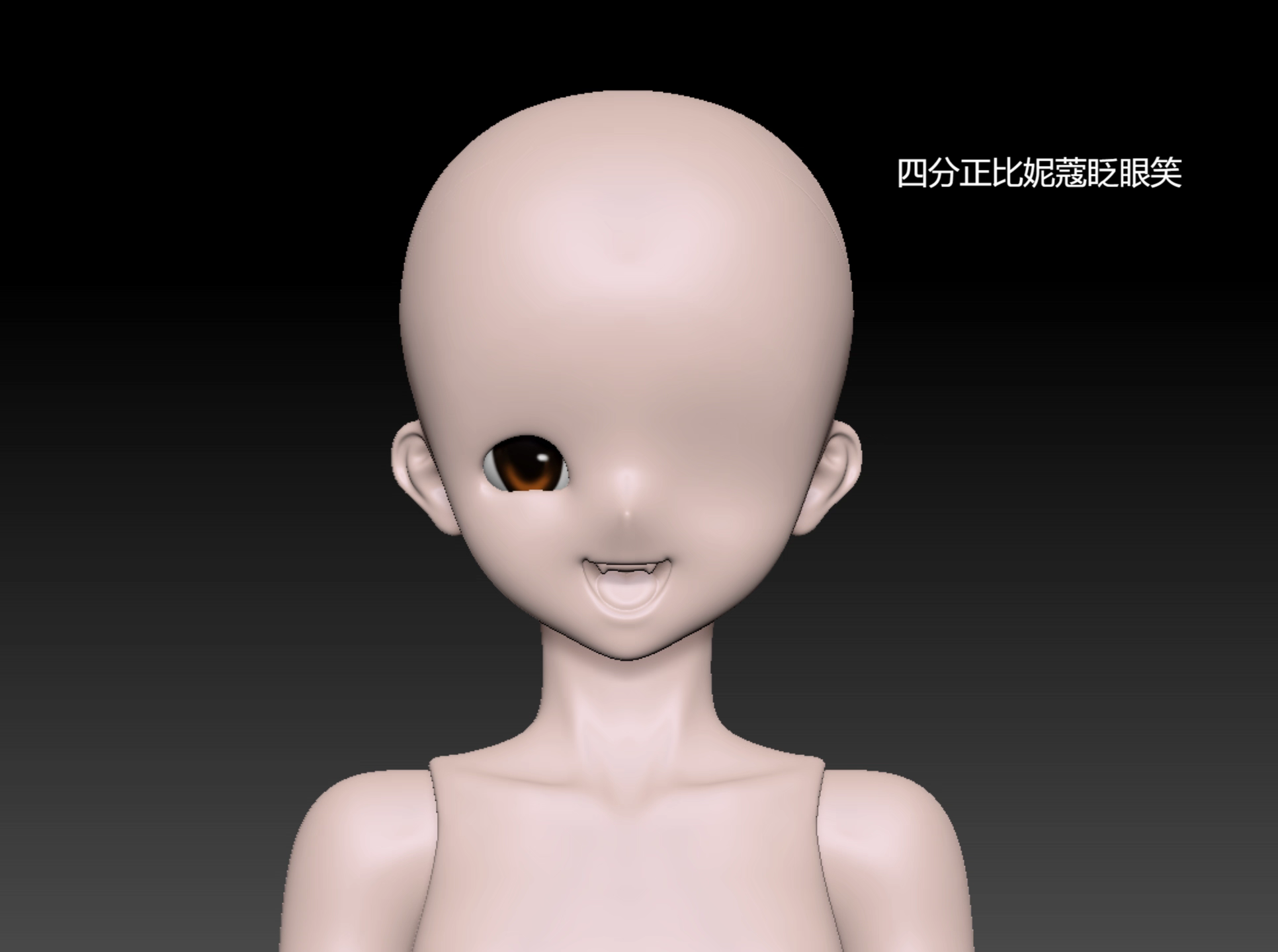 Shoushoudoll - Nicole (BJD Nude doll , Body) : PreOrder
