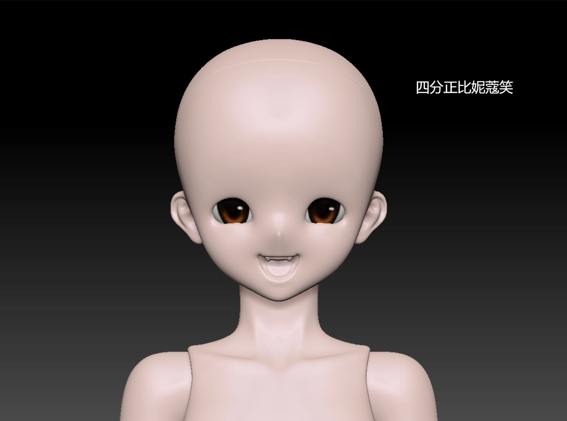 Shoushoudoll - Nicole (BJD Nude doll , Body) : PreOrder