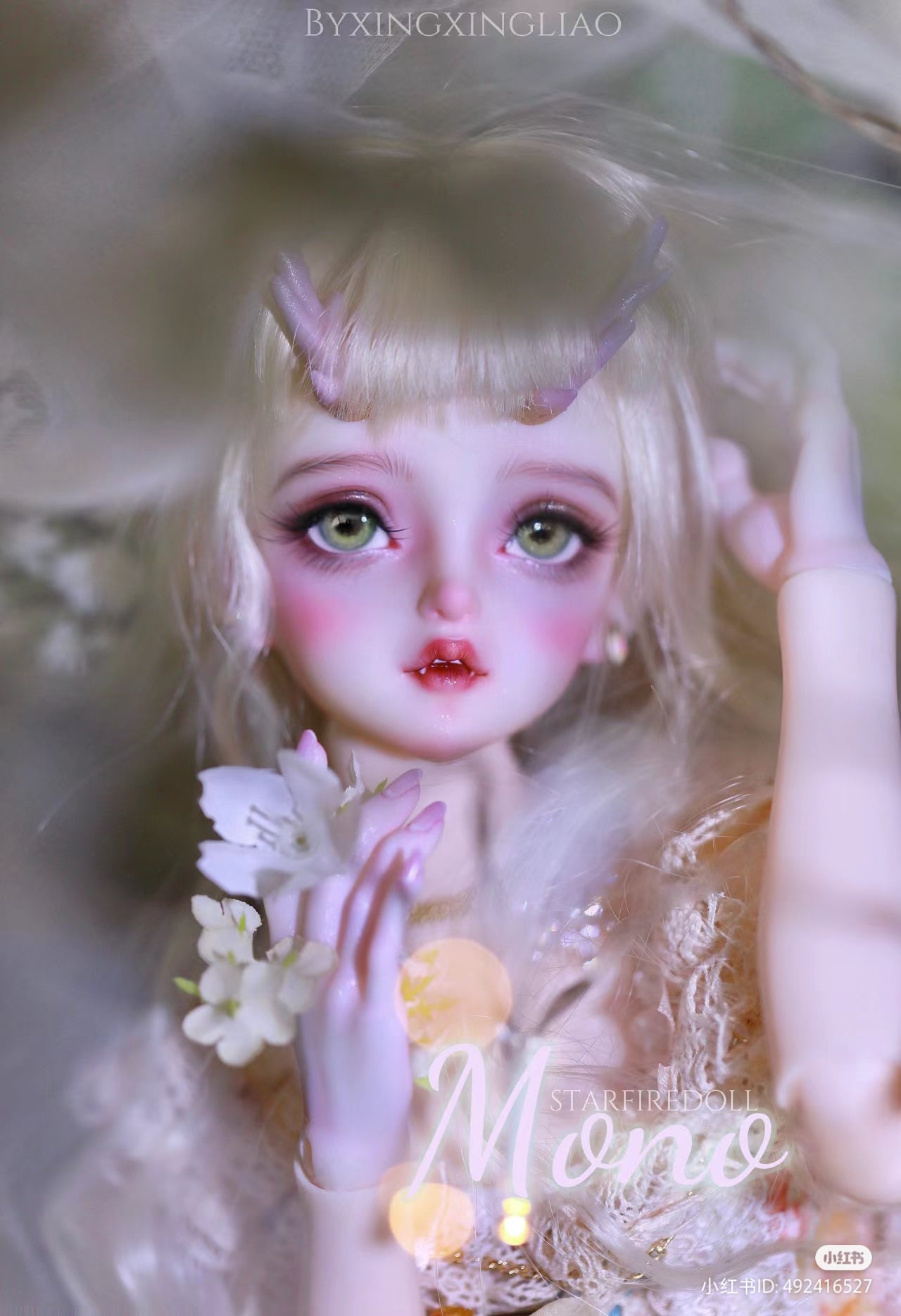 Starfiredoll - Mono (BJD Head) : PreOrder