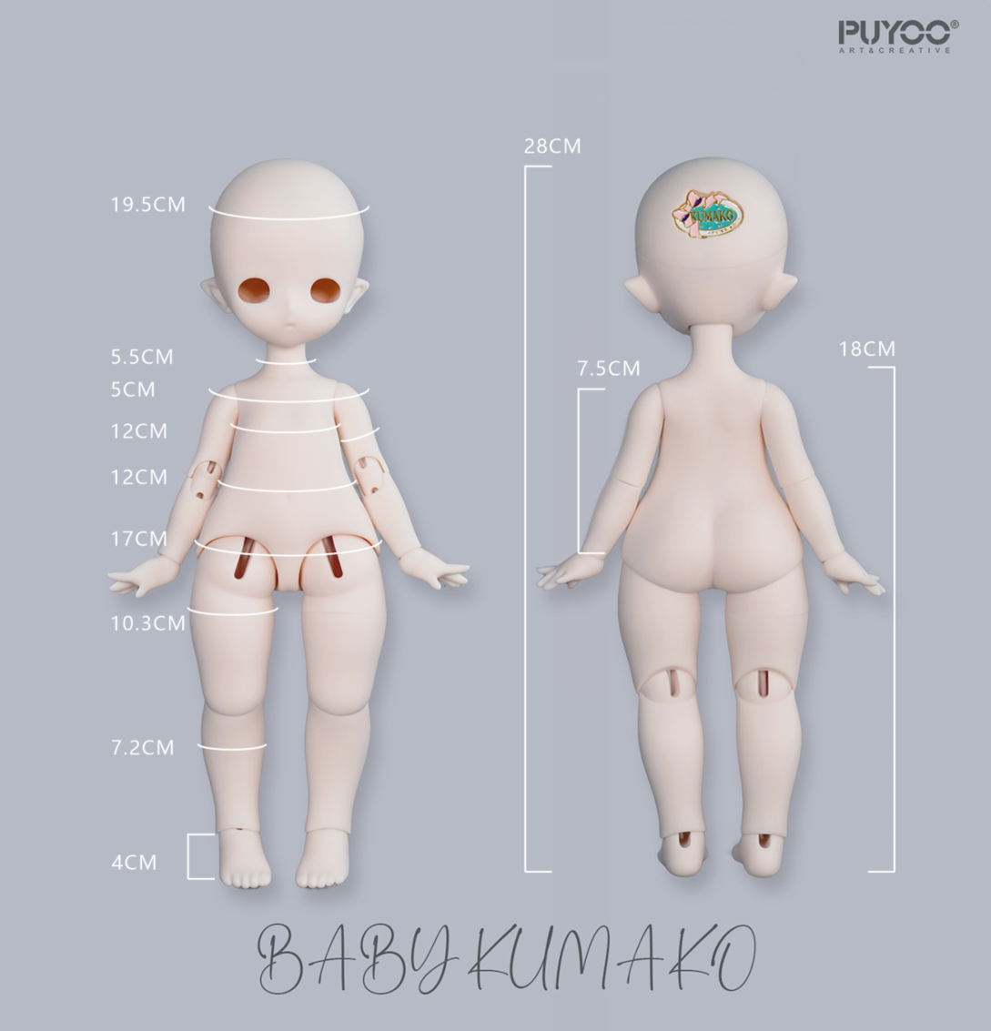 Baby Kumako - LALA – Anubis Doll Café