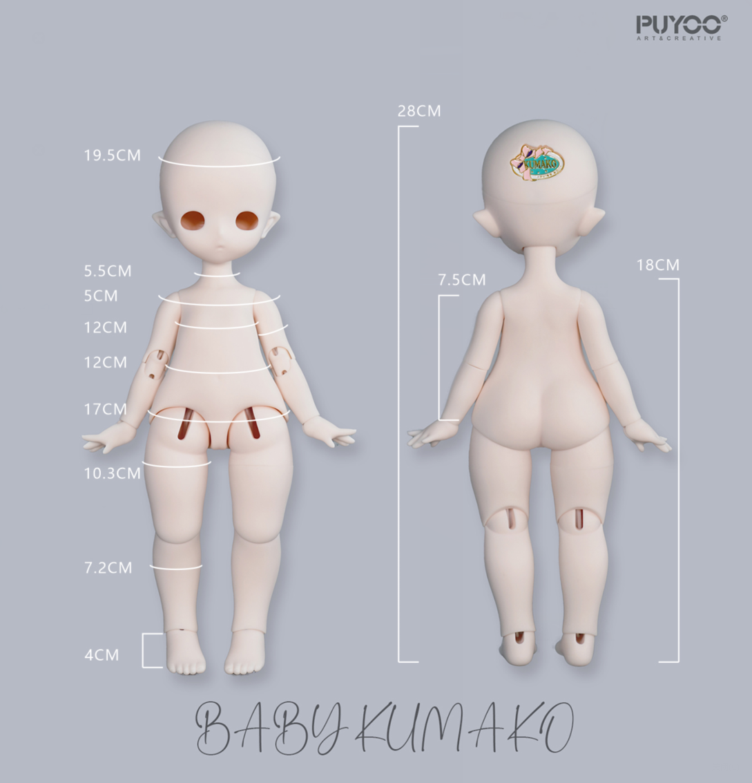 Baby Kumako - LALA – Anubis Doll Café Baby Kumako - LALA – Anubis Doll Café