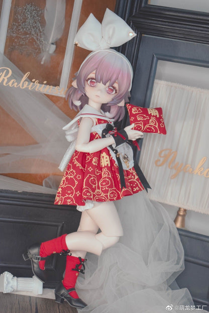 Sprouting Dragon - Zilu Female : PreOrder - Anubis Doll Café