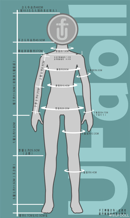 UFDoll 1/4 Boy body : PreOrder - Anubis Doll Café