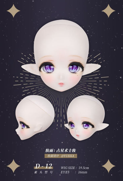 Tinyfox Fullset Vivienne : PreOrder - Anubis Doll Café