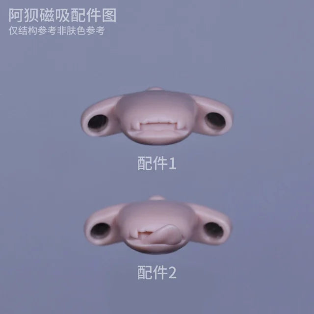 Muhan - Abei (หัวBJD) : พรีออเดอร์