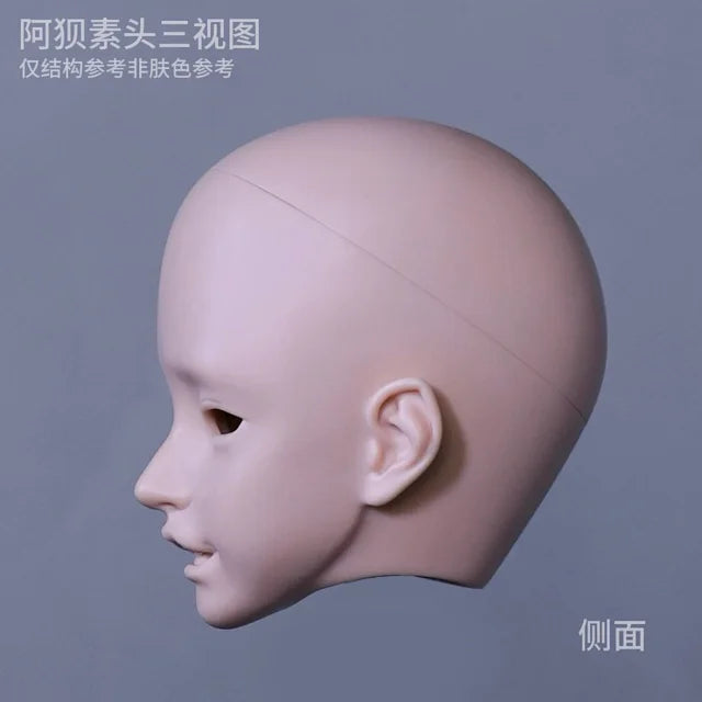 Muhan - Abei (หัวBJD) : พรีออเดอร์